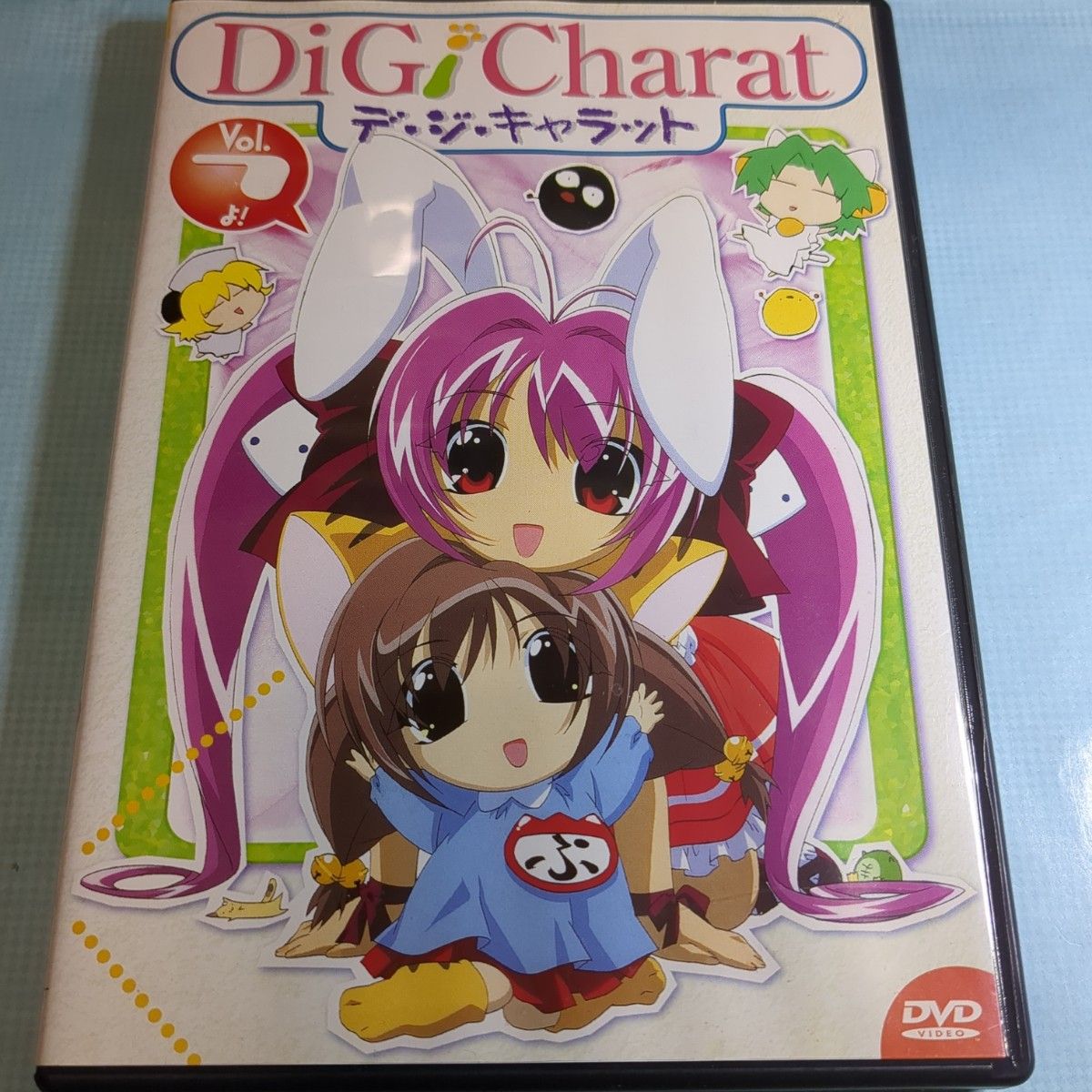 Di Gi Charat Vol.7 DVD