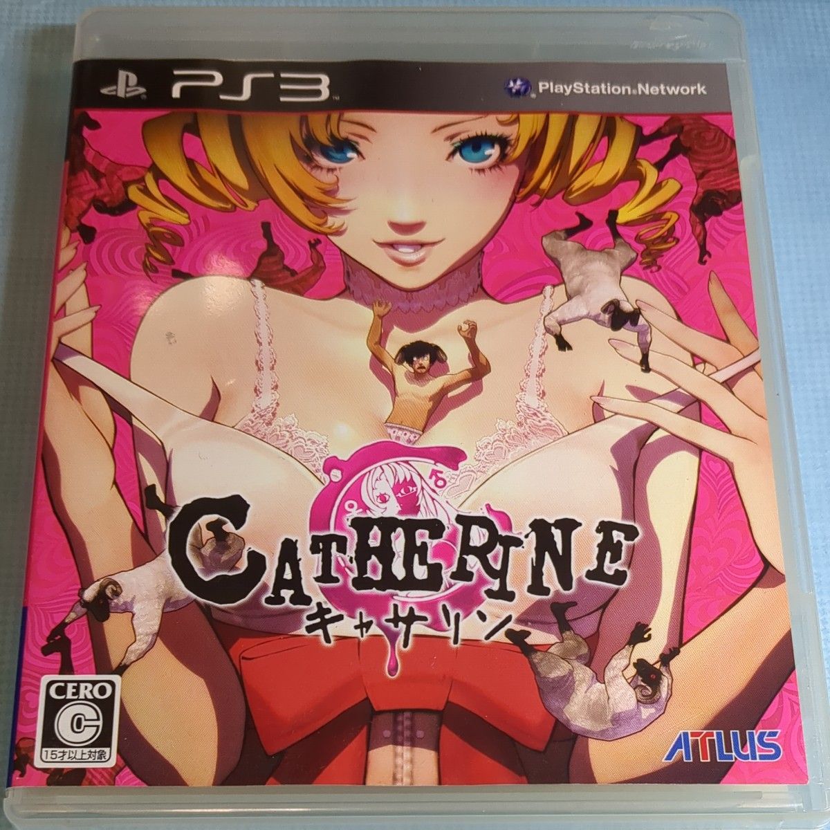 キャサリン CATHERINE ps3