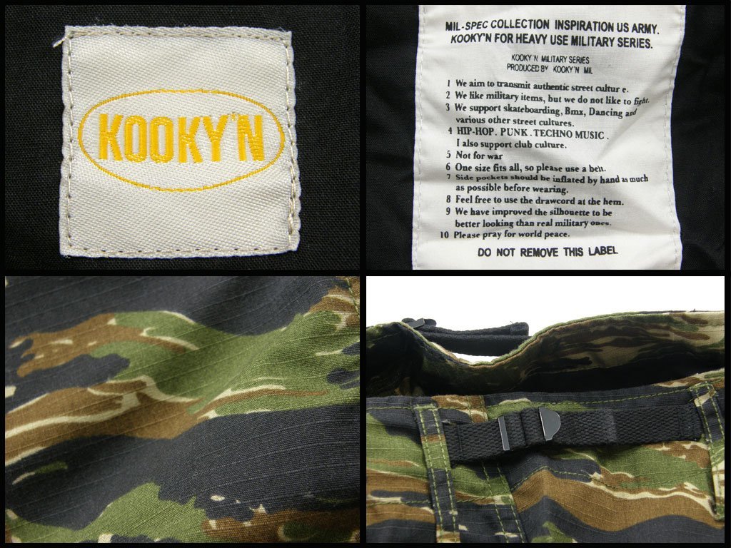 新品 KOOKY'N 【M-65】 こだわりの逸品! リップストップ生地 カーゴパンツ オールシーズン ★343714 カモ タイガーカモ 迷彩 ミリタリー_画像10