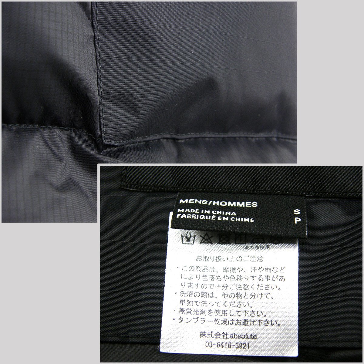 item_image_10