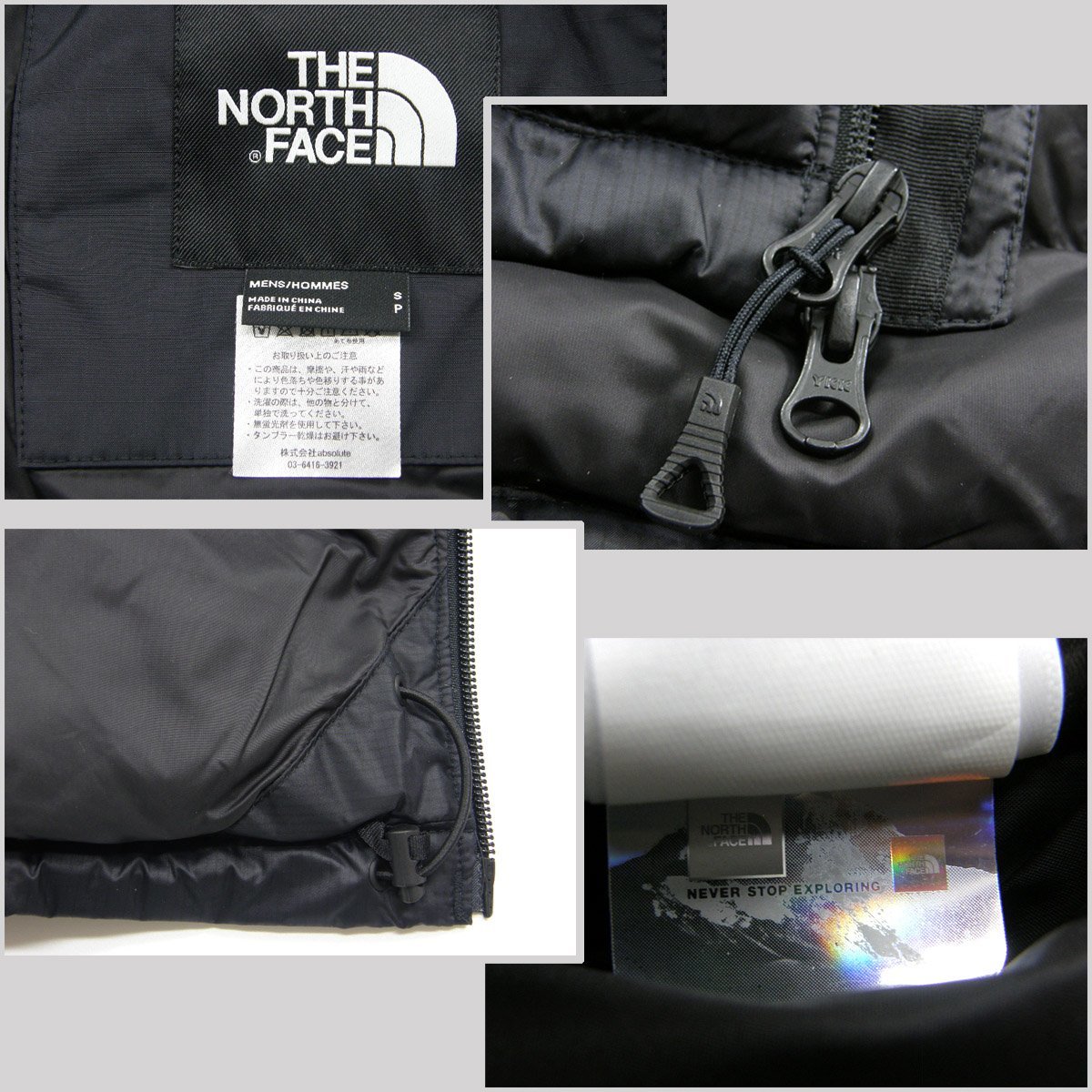 item_image_9