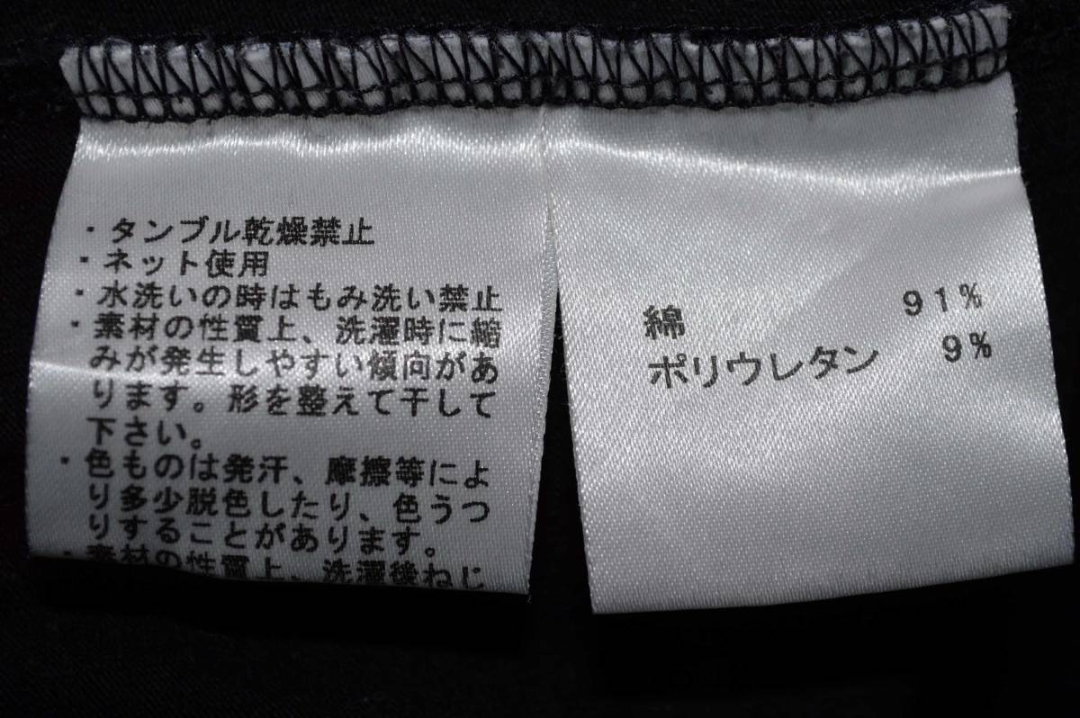 ＥＭＰＯＲＩＯ　ＡＲＭＡＮＩ　エンポオアルマーニ・ＧＡマーク入り　半袖Ｔシャツ　黒系色　サイズ：Ｌ（日本製・中古）_お品の状態を示すタグは綺麗な状態です。