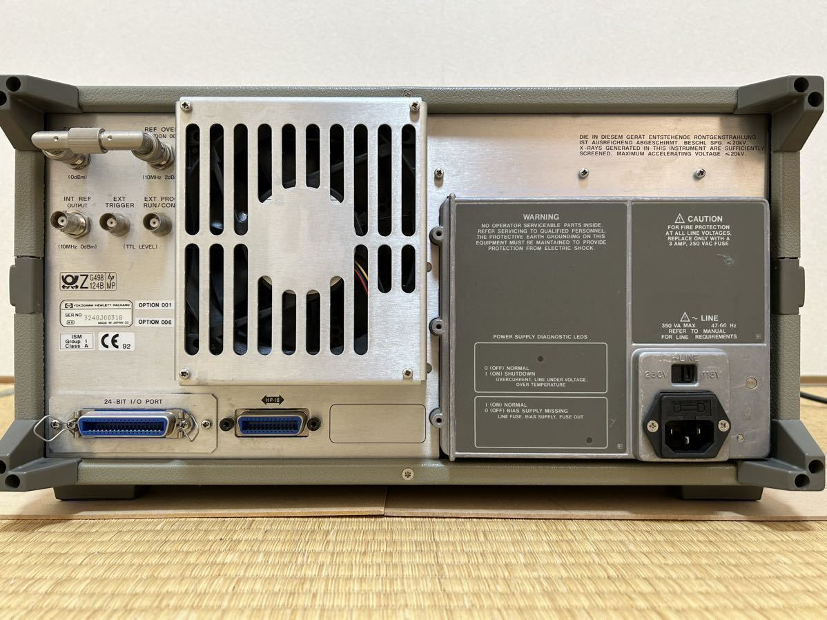 HP 87510A GAIN PHASE ANALYZER ネットワークアナライザー_画像9