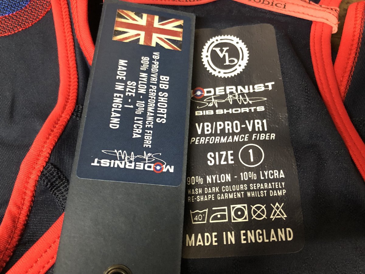 HM313 VELOBICI ヴェロビチ VB Modernist Navy Bibshorts ビブショーツ ネイビー XXS_画像7