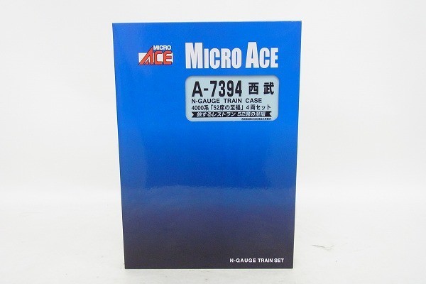 V142-S28-3398 MICRO ACE マイクロエース A-7394 西武4000系「52席の至福」 4両セット Nゲージ 鉄道模型 現状品⑧_画像1