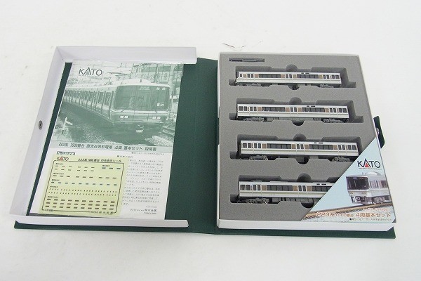 V080-S28-3340 KATO カトー 10-388 223系1000番台 直流近郊形電車 基本セット Nゲージ 鉄道模型 現状品⑧_画像2