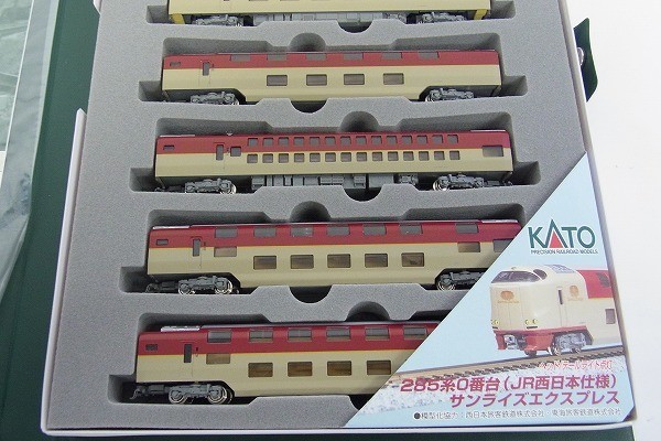 V072-S28-3344 KATO カトー 10-386 285系0番台 サンライズエクスプレス Nゲージ 鉄道模型 現状品⑧_画像4