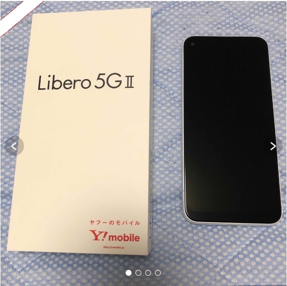 【送料無料】ZTE Libero 5G II A103ZT ホワイト Y!mobile_画像1