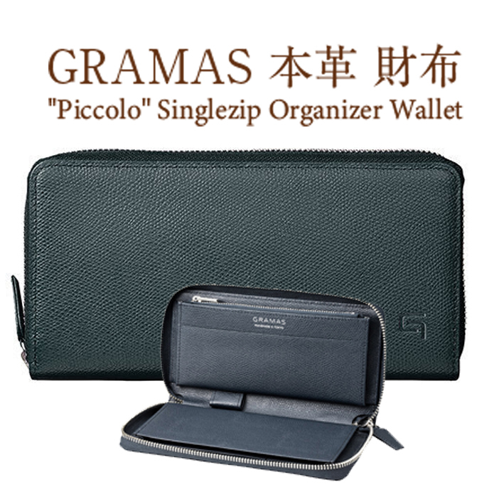 GRAMAS 本革 長財布 オーガナイザー Piccolo Singlezip Organizer Wallet ネイビー x ネイビー GOG-816NVNV_画像1