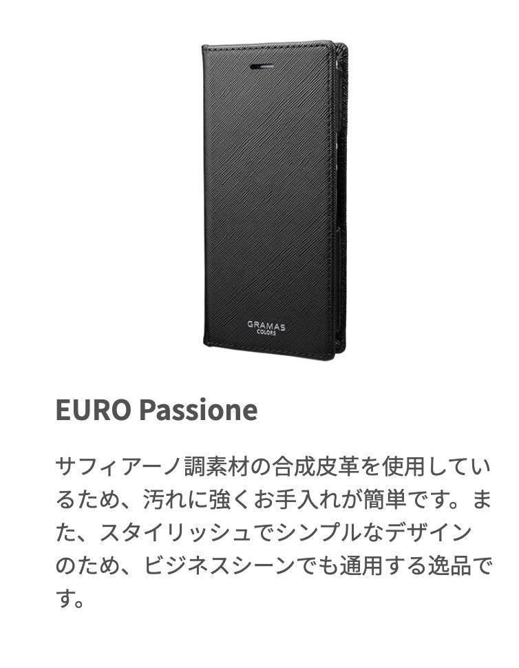 Xperia Ace GRAMAS COLORS EURO Passione PUレザー ワインレッド ソニーモバイル 対応 スマホケース 手帳型 3561_画像8
