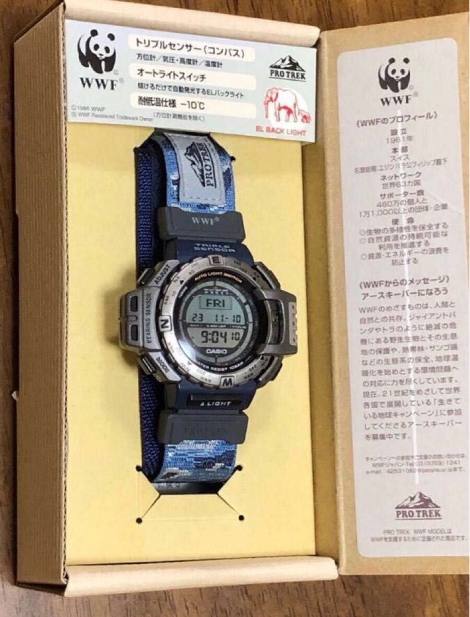 CASIO PRO TREK PRT-40WWJ-2T カシオ プロトレック WWF限定 ゾウ CASIO PRO TREK PRT-40WWJ-2T カシオ プロトレック WWF限定 ゾウ