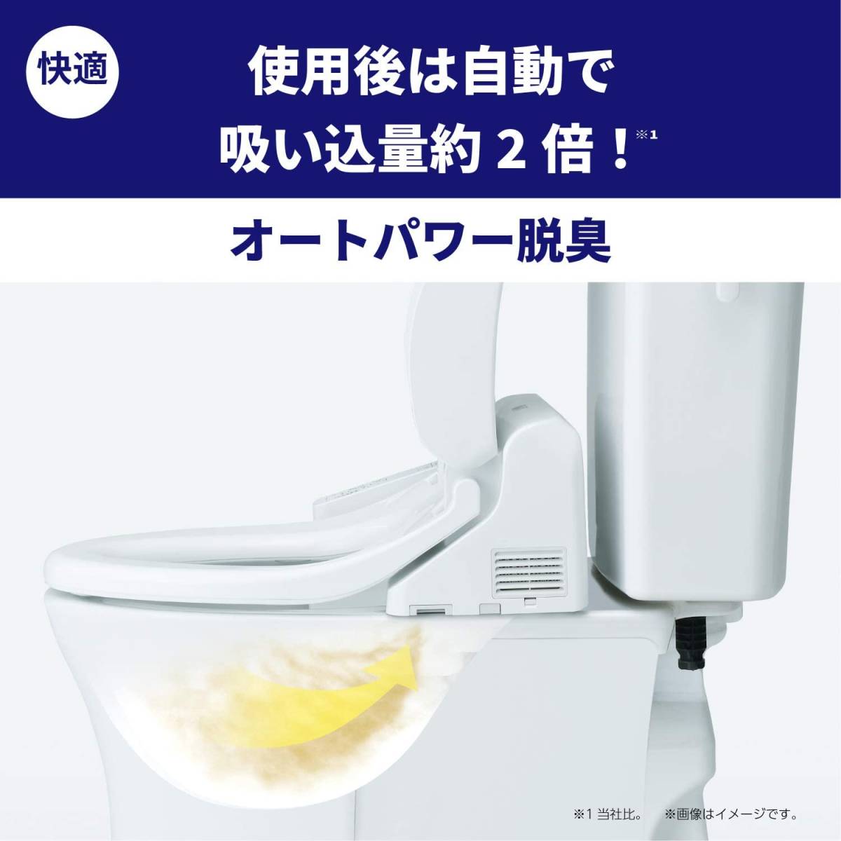 新品☆TOTO ウォシュレット KSシリーズ 瞬間式 温水洗浄便座 新品☆TOTO ウォシュレット KSシリーズ 瞬間式 温水洗浄便座
