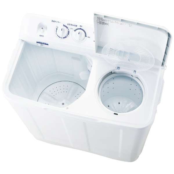Yahoo!オークション - 新品☆8.0kg 2槽式洗濯機 ホワイト Haier 送料
