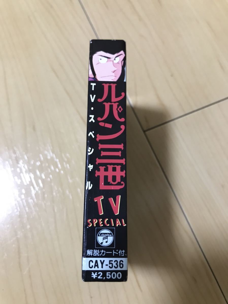  cassette tape Lupin III TV* special ...... combat * Magnum . beauty become team Play military operation that time thing rare Showa Retro records out of production 
