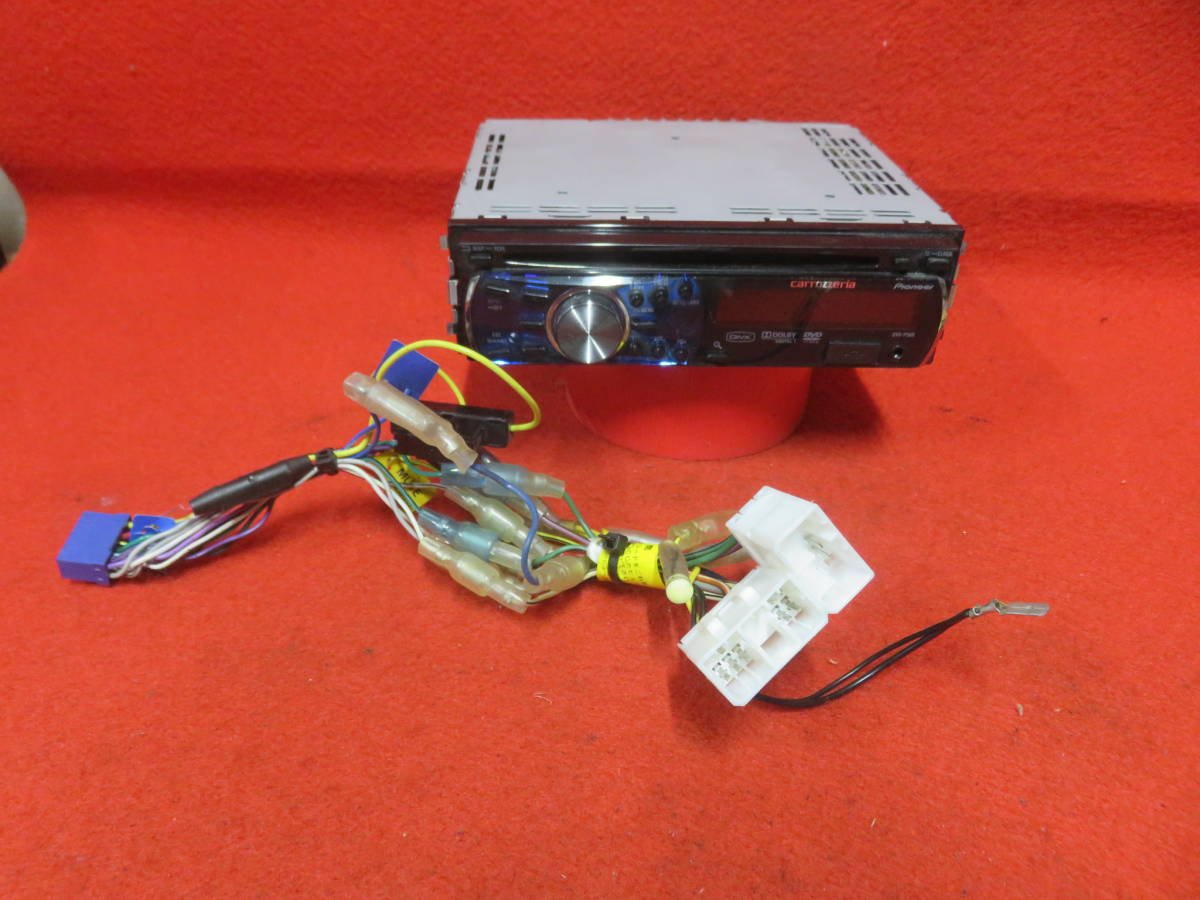 ＊CS785＊動作保証付/カロッツェリア　DVH-P560　CD/DVD プレーヤー メインユニット　1DIN USB AUX_画像4