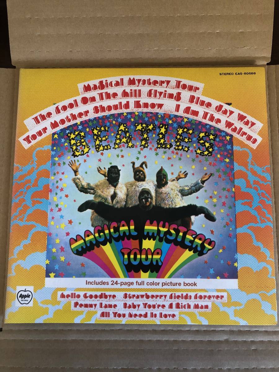 LPレコード ビートルズ THE BEATLES マジカル・ミステリー・ツアー Magical Mystery Tour(EAS-80569)_画像1