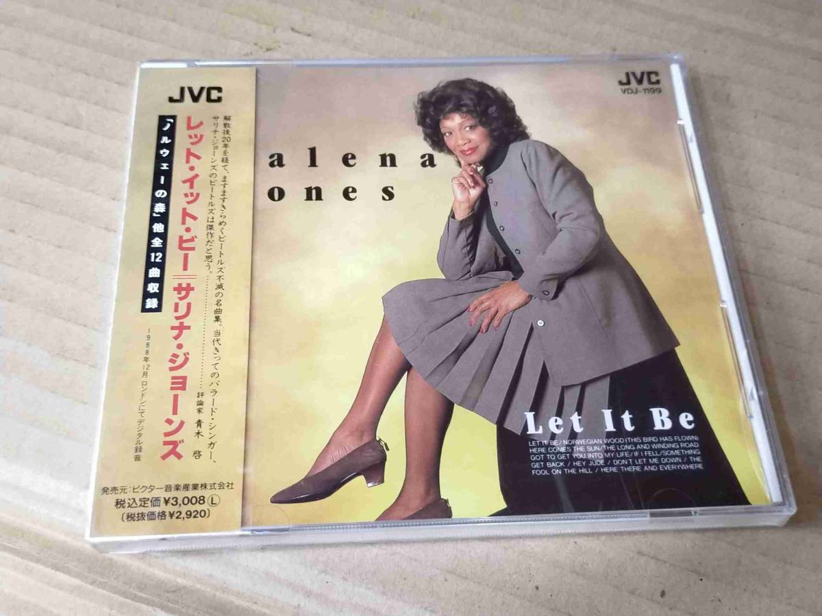 サリナ・ジョーンズ レット・イット・ビー 未開封CD Salena Jones h628_画像1