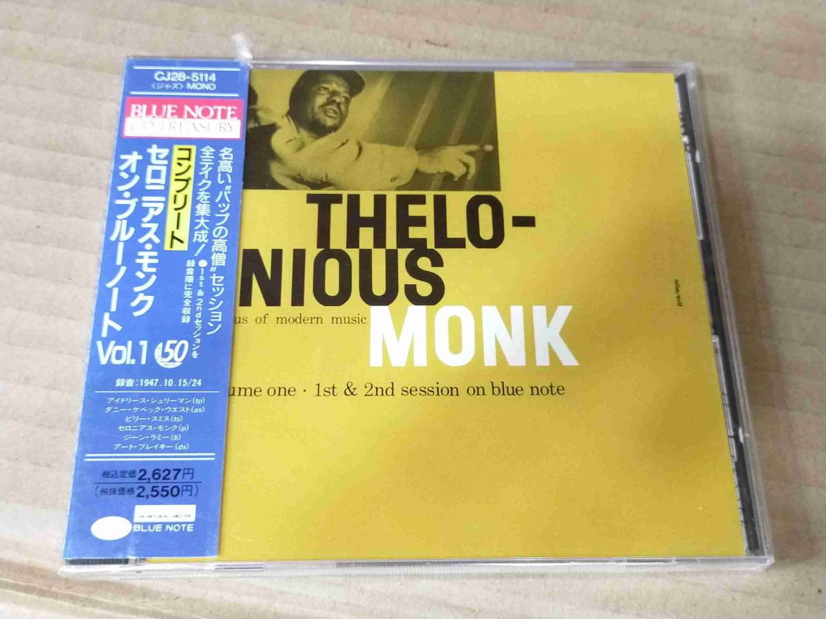 セロニアス・モンク コンプリート・セロニアス・モンク・オン・ブルーノート Vol.1 未開封CD THELONIOUS MONK h678_画像1