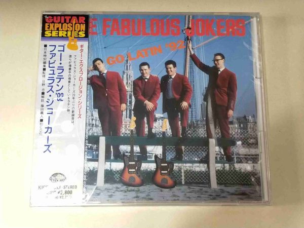 THE FABULOUS JOKERS Go Latin '92 KICP2313 国内盤 CD 帯付 未開封 17073_画像1