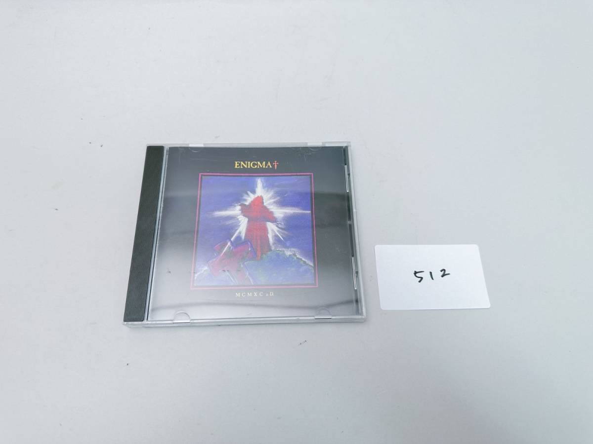 ENIGMA MCMXC a.D. エグニマ CD 現状渡し_画像1