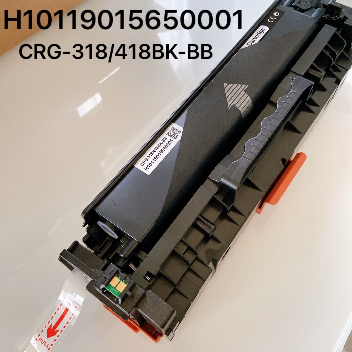 CRG-318 418BK-BB トナーカートリッジ カートリッジ 印刷 互換 トナー H10119015650001 キャノン
