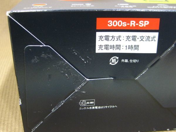 M1-537■即決 未開封品 箱難あり BRAUN ブラウン シリーズ3 電気シェーバー 300S-R-SP レッド_画像4