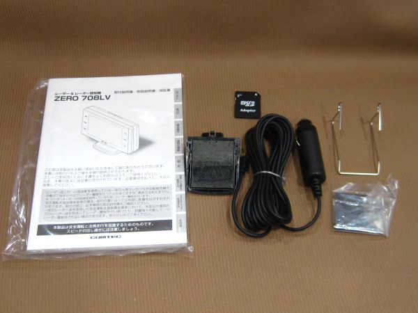 M1-532◆1円スタート 中古 コムテック COMTEC GPS レーザー＆レーダー探知機　ZERO 708LV　リコール対策済_画像6