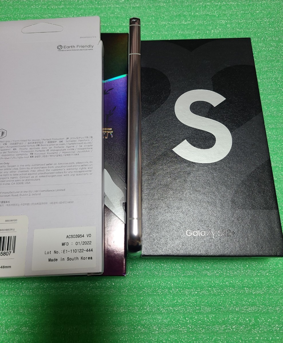 【希少香港版】Samsung Galaxy S22+ Plus 5G SM-S9060 ホワイト 無音カメラ SIMフリー デュアルSIM nano sim2枚 ギャラクシー S23