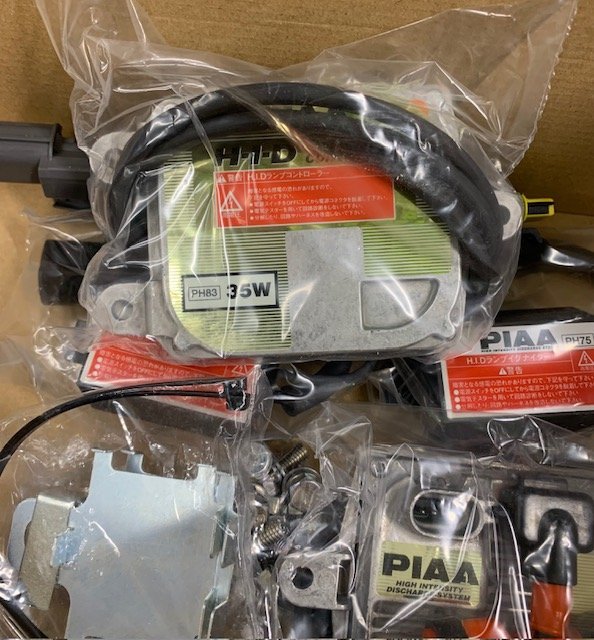 1点物！【未使用品】★ 当時物 PIAA ヘッドライト用　H4　HI/LO　スーパー　HID　6600K 取説付き ★_画像5