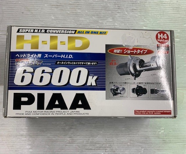 1点物！【未使用品】★ 当時物 PIAA ヘッドライト用　H4　HI/LO　スーパー　HID　6600K 取説付き ★_画像1