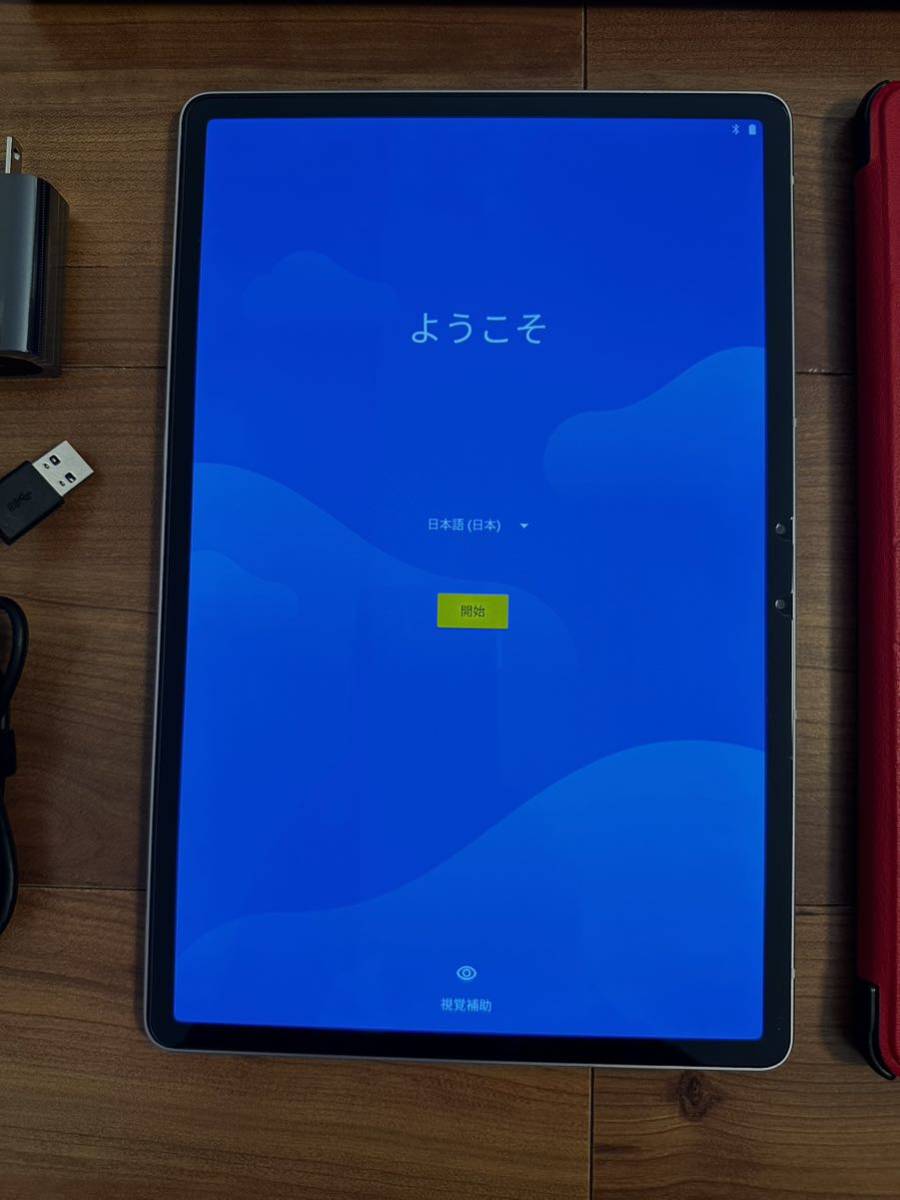 NEC LAVIE Tab T11 メモリー6G ストレージ128G 専用キーボード付きカバー、ガラスフィルム他_画像3