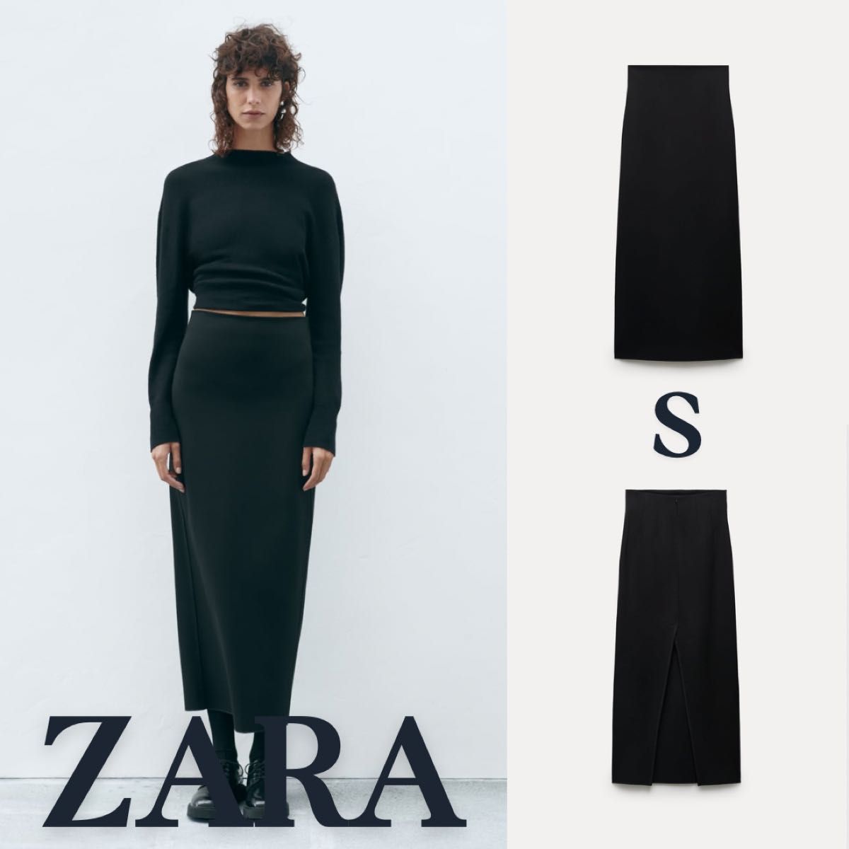 未使用品】ZARA フィットミディスカートブラック Sサイズ 未使用品】ZARA フィットミディスカートブラック Sサイズ