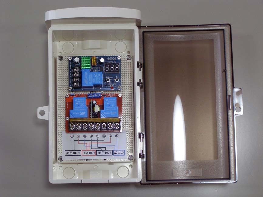 自動切替器 インバーター電源 ⇔ 商用電源　（透過蓋付きケース入り）未使用　2_画像1