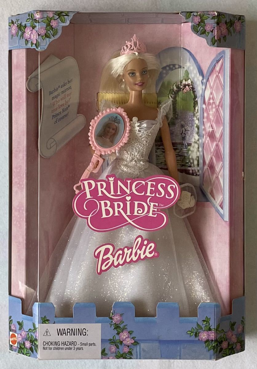 バービー人形　プリンセス ブライド Barbie Princess Bride_画像1