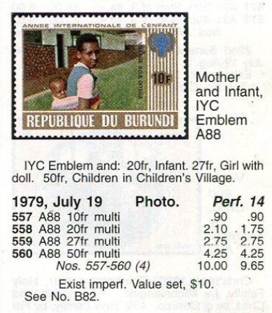 （ブルンディ）1979年国際児童年４種完、スコット評価10ドル（海外発送のみ、説明欄参照）_画像2
