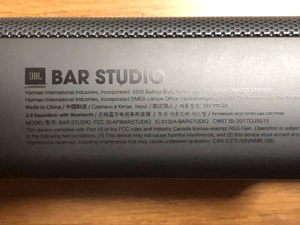 JBL Bar Studio ジャンク実働品_画像2