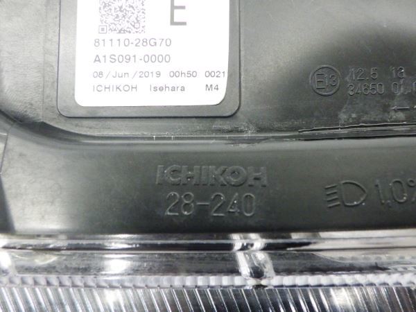 4139845♪ ヴォクシー ZS 80系 後期 右ライト LED ICHIKOH 28-240 ZRR80W/ZRR85W/ZWR80W_画像3