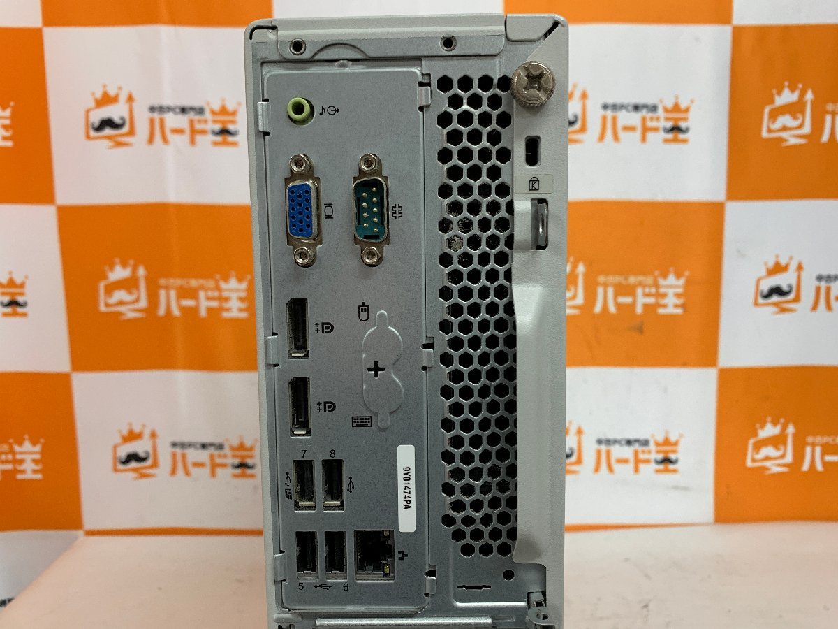 【ハード王】1円～/NEC Mate PC-MRM29LZGACS5/Corei5-9400/8GB/ストレージ無/7002-J_画像7