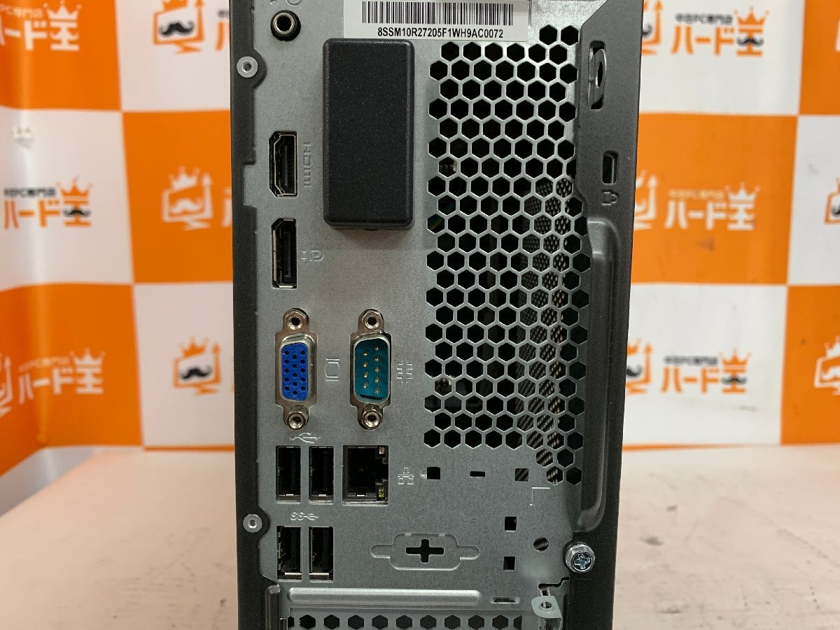 【ハード王】1円～/Lenovo IdeaCentre V530S-07ICB /Corei5-8400/8GB/ストレージ無/7060-H4_画像6