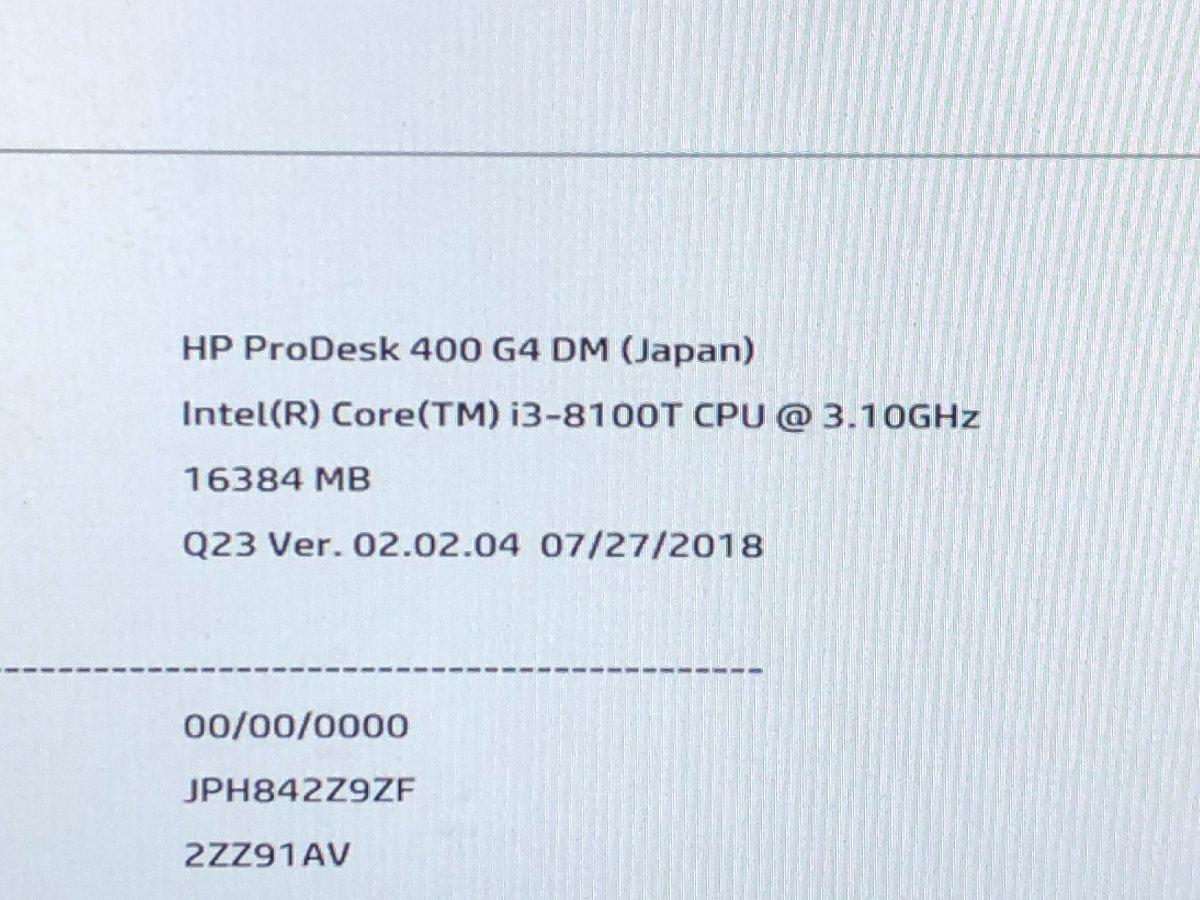 【ハード王】1円～/HP ProDesk400G4DM/Corei3-8100T/16GB/ストレージ無/7745-R12_画像4