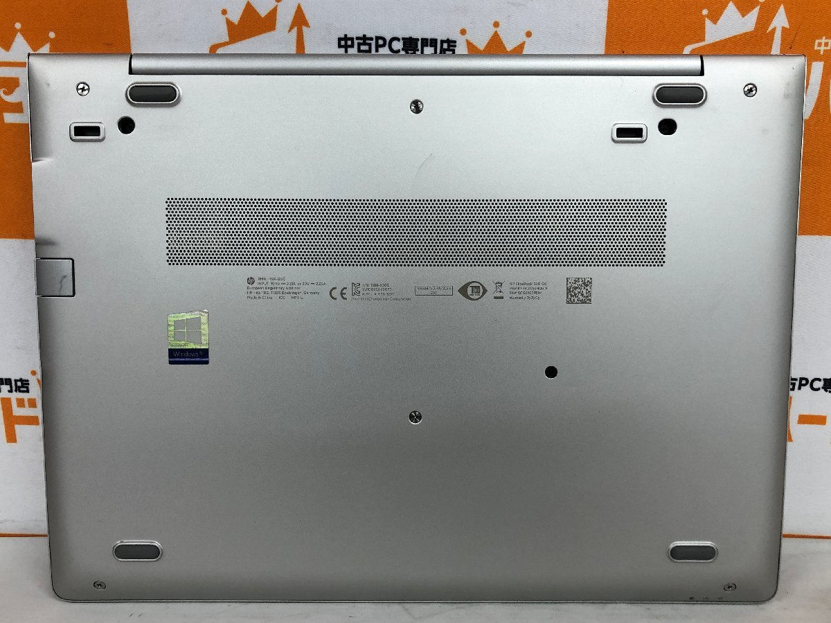 【ハード王】1円～/HP EliteBook830G6/Corei7-第8世代(不明)/メモリ不明/ストレージ無/スーパーバイザーパスロック/7613-D11_画像7