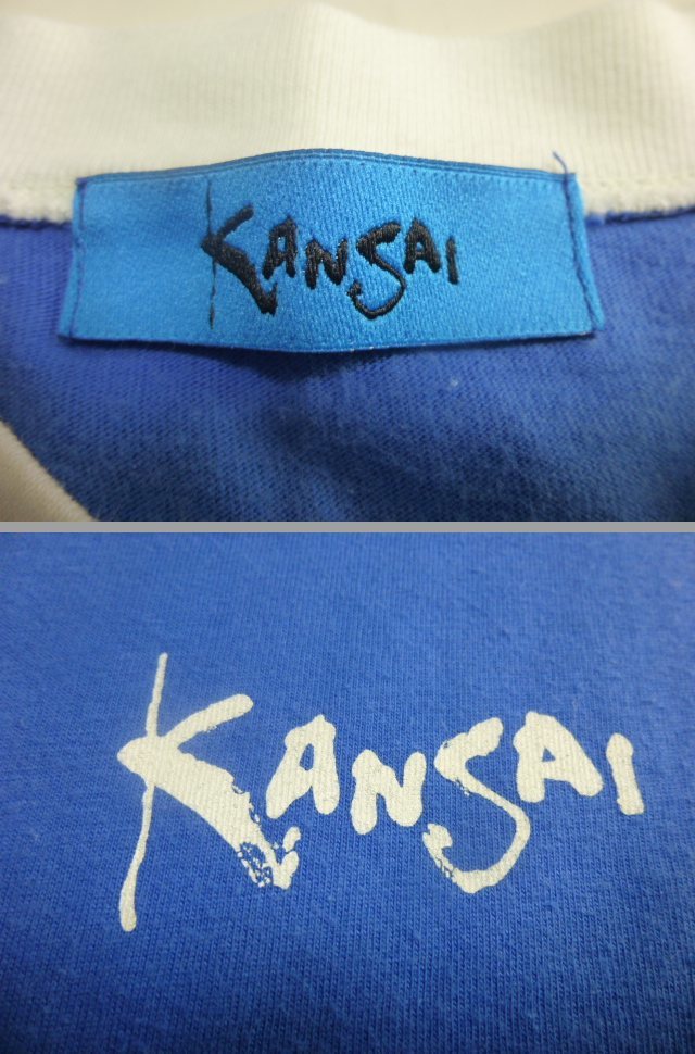 美品 KANSAI COMPANY 山本寛斎 半袖Tシャツ Vネック ブルーと白の切り返し 前後にKANSAIのロゴマークが白抜きでデザイン_フロントロゴ