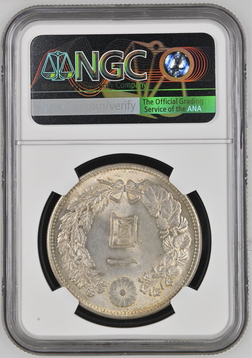 1円銀貨 大正3年(1914) NGC MS63