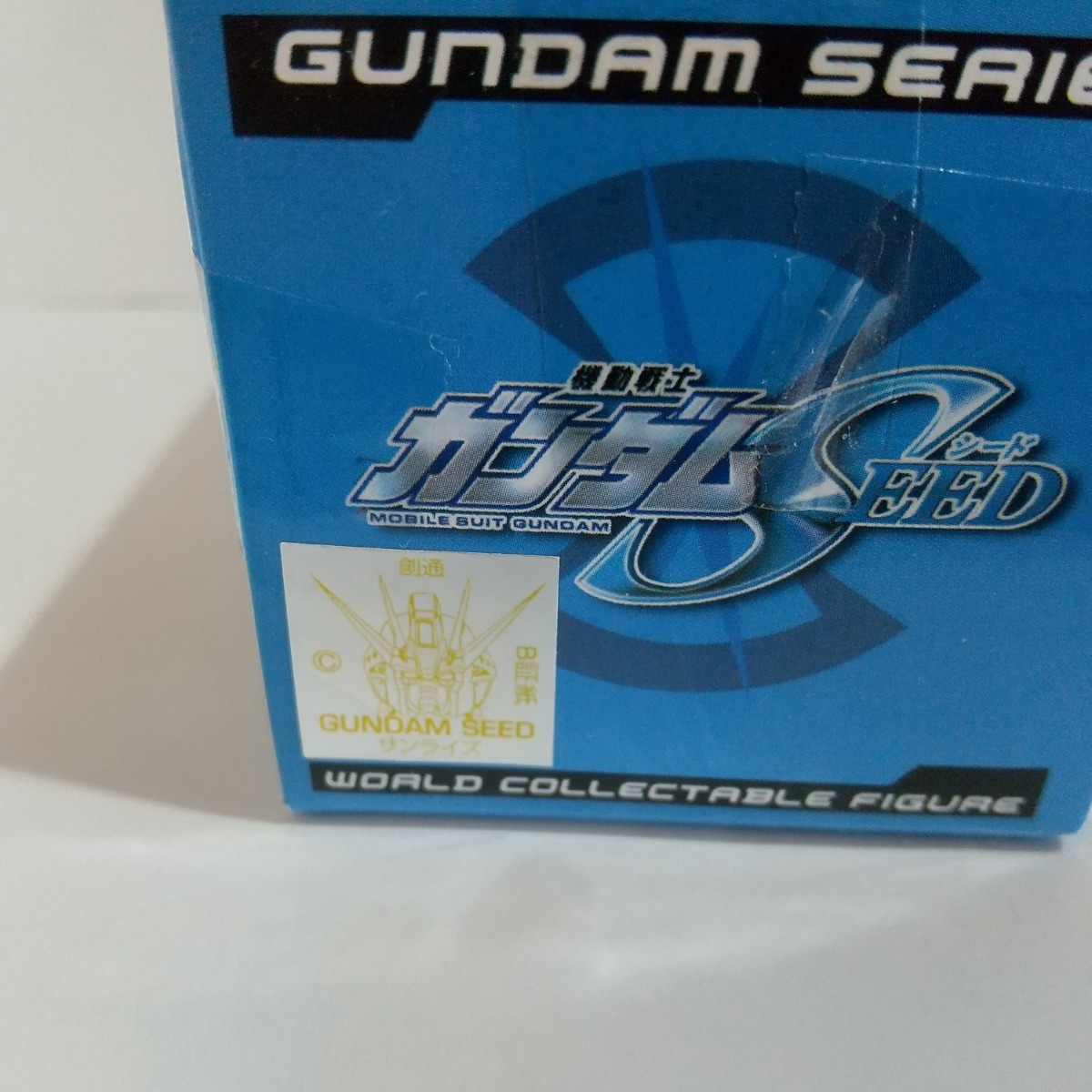 未開封訳有 機動戦士 ガンダム SEED ワールドコレクタブル フィギュア アスラン ニコル カガリ ストライク イージス 計6点 Gundam シード_画像10