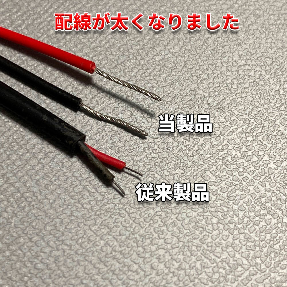 送料無料 3LED バイク ナンバー灯 シルバー 明るさ抜群！ 配線が太い！ ナンバープレートネジ LED内蔵ボルト 汎用 光色ホワイト 2個セット_画像5