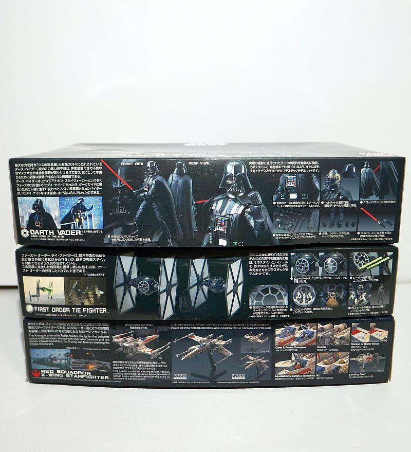 バンダイ スターウォーズ 1/12 ダースベイダー 1/72 タイファイター フォースの覚醒 Xウイング レッド中隊仕様 SP STAR WARS プラモデルの画像3