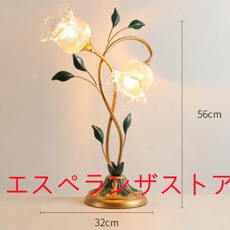 テーブル ランプ 花 LED フラワー 薔薇 ガラス 照明 ライト 卓上 スタンド サイド 間接 インテリア 装飾 寝室 ベッド リビング オブジェ_画像7