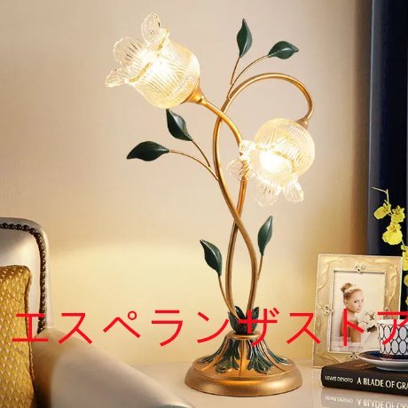 テーブル ランプ 花 LED フラワー 薔薇 ガラス 照明 ライト 卓上 スタンド サイド 間接 インテリア 装飾 寝室 ベッド リビング オブジェ_画像1