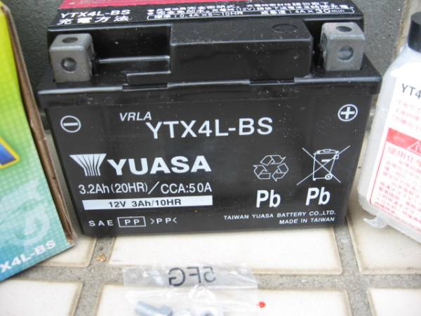 新品 未使用 ユアサ YUASA バッテリー YTX4L-BS トゥデイ ディオ ジョグ カブ ジョルノ TODAY_画像2