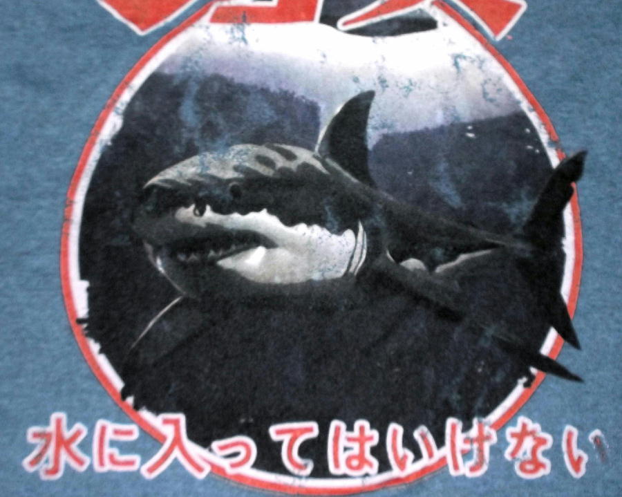 ★ジョーズ Tシャツ JAWS JAPANESE - M 正規品 映画 ハリウッド ムービー 70s_画像3